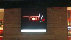 Folle Caffe' Di Graziosi Erika, Savignano sul Panaro orari di apertura
