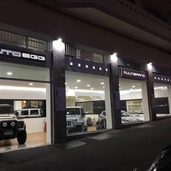 Auto Ego SRL, Catania orari di apertura