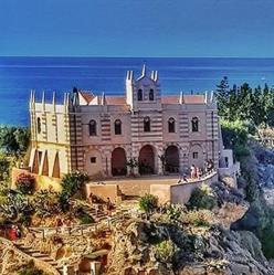 Hotel Bed & Breakfast Minu', Paravati orari di apertura