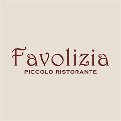 Favolizia Collegno, Centro Storico Di Collegno - Orari di apertura