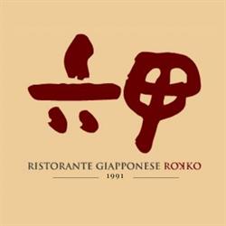 Ristorante Giapponese Rokko, Roma orari di apertura