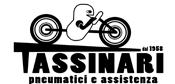 Tassinari Emanuele, Ferrara orari di apertura