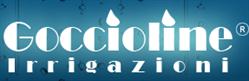 Goccioline Irrigazioni di Quamori Tanzi Gianmarco & C. S.n.c, Cesano Maderno orari di apertura