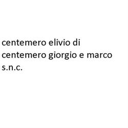 Centemero S.r.l., Concorezzo orari di apertura