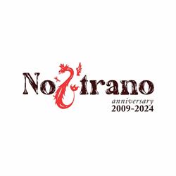 Nostrano - Ristorante Pizzeria Pub Perugia, Ponte San Giovanni - Orari di apertura