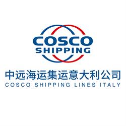 Cosco Shipping Lines Italy Srl, Genova orari di apertura