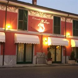 Ristorante Il Lupo, Carpaneto Piacentino orari di apertura