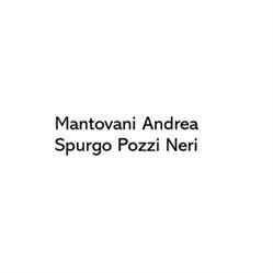 Mantovani Andrea Spurgo Pozzi Neri, Corbola orari di apertura