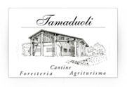 Societa' Agricola Tamaduoli Di Bastianello, Gambellara orari di apertura