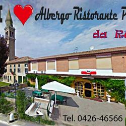 Albergo Ristorante Pizzeria Rudy, Baricetta orari di apertura