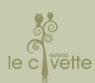 Osteria Le Civette, Citerna orari di apertura