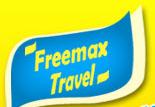 Easy Freemax Travel, Civitanova Marche orari di apertura