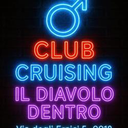 Il Diavolo Dentro, Roma orari di apertura