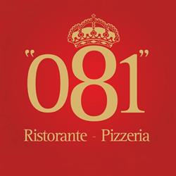 Ristorante Pizzeria trattoria A Modo Nostro, Nola orari di apertura