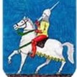 Comune Di San Chirico Nuovo, orari di apertura