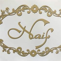 Naif, Saline ioniche orari di apertura