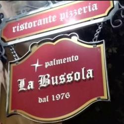 La Bussola S.r.l., Pedara orari di apertura