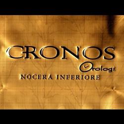 Cronos Orologi Di Franco Aniello, Nocera Inferiore orari di apertura