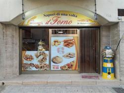 Il Forno di Gabriele Michele, Erice orari di apertura