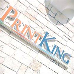 Print King Di Federico Marra, Galatina orari di apertura