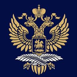 Consolato Federazione Russa Consolato Generale, Genova orari di apertura