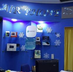 Fronzino Antonella air Phone, Spezzano Albanese orari di apertura