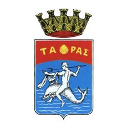 Uffici Comunali del Comune di Taranto Circoscrizione tre Carrare, orari di apertura