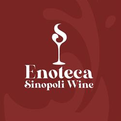 Sinopoli Food S.r.l, Catanzaro orari di apertura