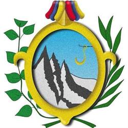 Comune Di Oncino, orari di apertura