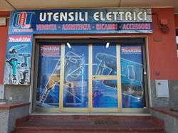 C.a.t. Di Fiumano' Marco, Reggio Calabria orari di apertura