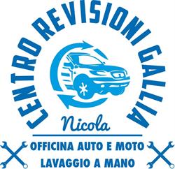 Centro Revisioni Gallia S.r.l Centro Revisioni Auto e Moto, Roma orari di apertura