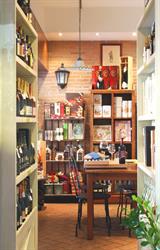 Cantina Castrocielo Di Cecilia Alleori E Maria Antonietta Cavacece, Roma orari di apertura