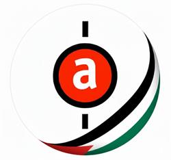 Archivio Audiovisivo Del Movimento Operaio E Democratico, Roma orari di apertura