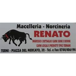 Renato Carni, Terni orari di apertura