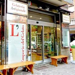 L'emporio Del Gelato Di Alberghini Cristiana, Bologna orari di apertura