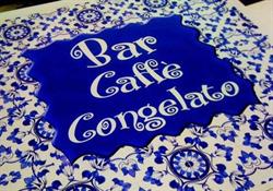 Bar Congelato di Pattuglia Daniele Fabro, Fabro Scalo - Orari di apertura