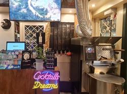 Trotta Caffè Torrefazione Propria Artigianale, Roma orari di apertura