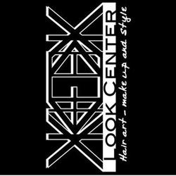 Look Center, Tirano orari di apertura