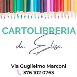 Laureti Elisa, Acquasparta orari di apertura