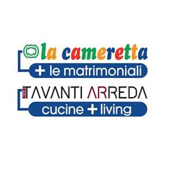 La Cameretta - Tavanti Arreda, Arezzo orari di apertura