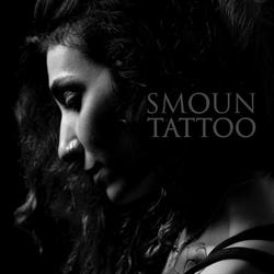 Smoun Tattoo, Mola di Bari orari di apertura