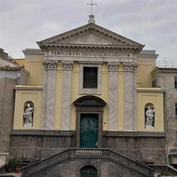 Ospedale dei Pellegrini, Napoli orari di apertura