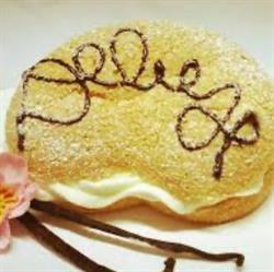 Pasticceria Carbone ‘’Deliesi’’, Delianuova orari di apertura