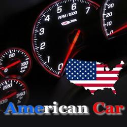 American Car, Lanuvio orari di apertura