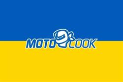 Motolook, Voghera orari di apertura