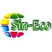 Sinergie Ecologiche S.r.l, Anzio orari di apertura