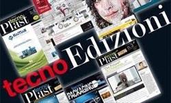 TecnoEdizioni, Segrate orari di apertura