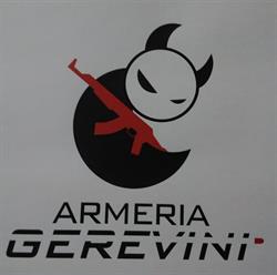 Armeria Gerevini, Casalmaggiore orari di apertura