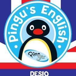 Pingu's English Desio, orari di apertura
