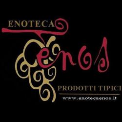Enoteca Enos, Trepuzzi orari di apertura